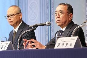 Asahi Group Holdings System Failure Investigation Findings Briefing